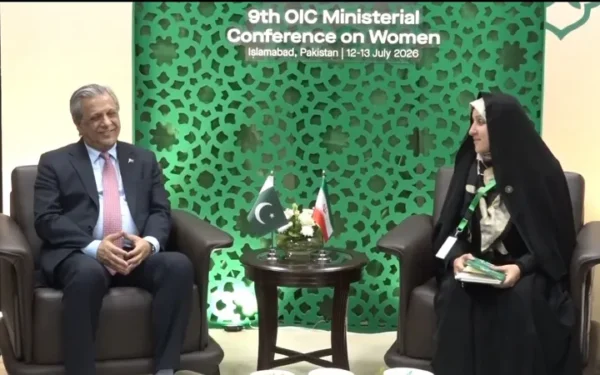 پاکستان اور ایران کا خواتین کے حقوق کے فروغ کیلئے تعاون پر اتفاق