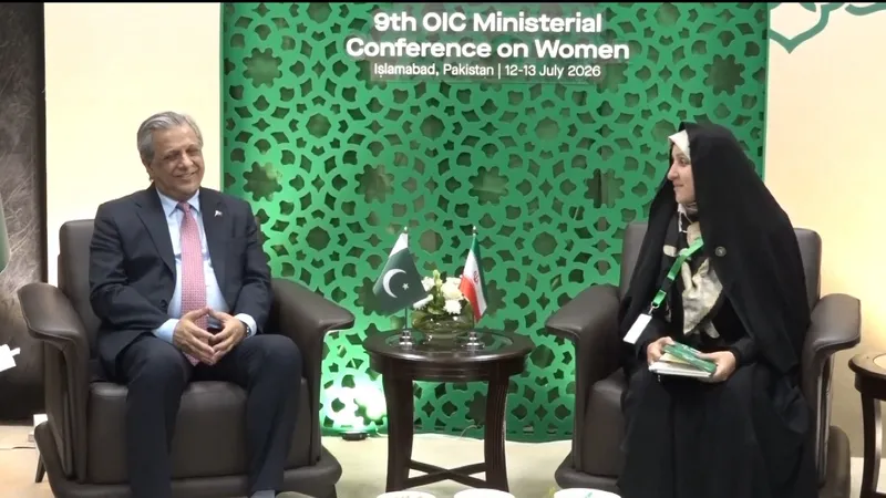 پاکستان اور ایران کا خواتین کے حقوق کے فروغ کیلئے تعاون پر اتفاق
