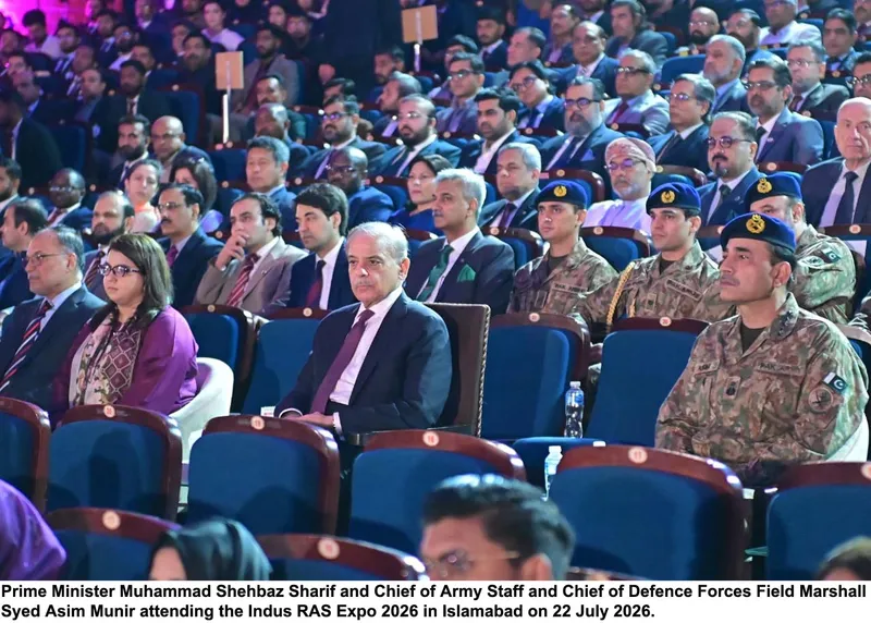 وزیراعظم شہباز شریف کا جدید ٹیکنالوجی کے فروغ کیلئے اہم اعلان (تصویر 1)