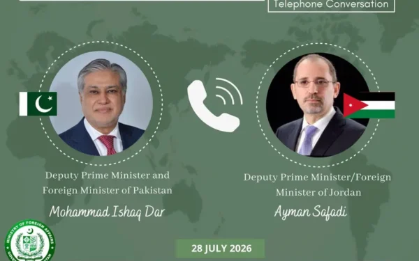 اسحاق ڈار اور اردن کے وزیر خارجہ کی غزہ صورتحال پر تشویش