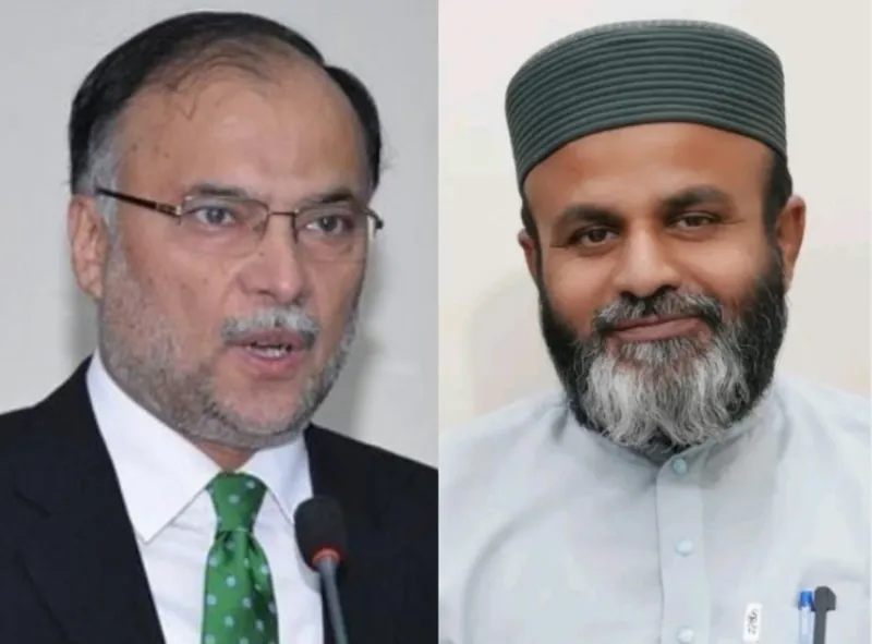 احسن اقبال اور مولانا ہدایت الرحمٰن کی گوادر ترقی پر اہم ملاقات