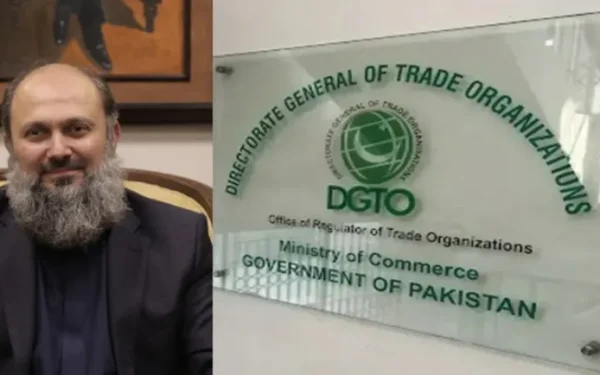 چیمبرز اور ٹریڈ ایسوسی ایشنز کے انتخابات کو شفاف، منصفانہ اور قابلِ اعتماد