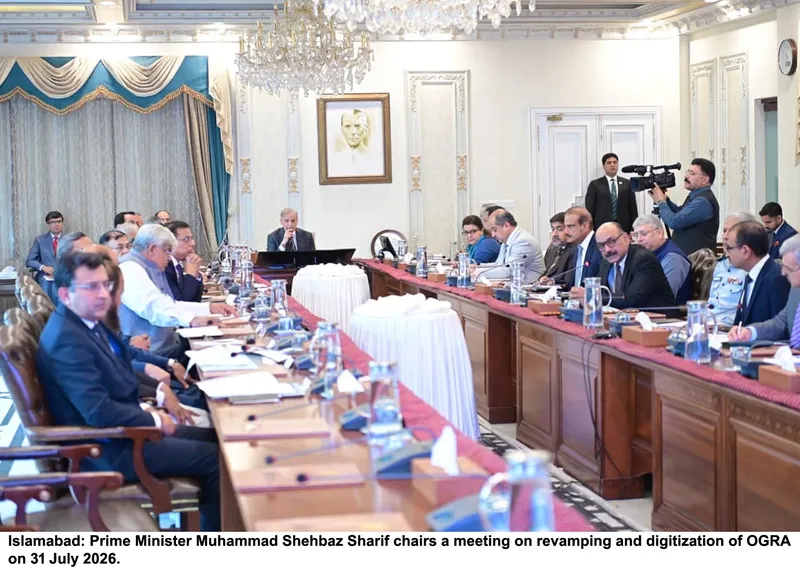 عوام کو ایندھن کی بلاتعطل فراہمی اور منصفانہ قیمتوں کو یقینی بنانا حکومت
