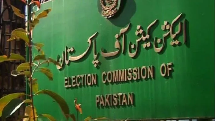 اسلام آباد میں بلدیاتی الیکشن کے لیے حلقہ بندیاں شروع، پنجاب اور