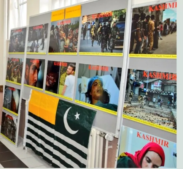 یوم استحصال کشمیر کے موقع پر برسلز میں پاکستانی سفارتخانے میں تصویری نمائش