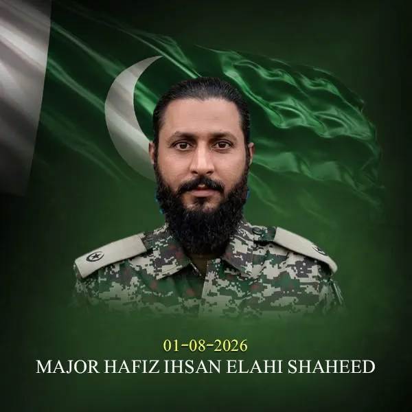شمالی وزیرستان میں سکیورٹی آپریشن، میجر حافظ احسان الٰہی شہید