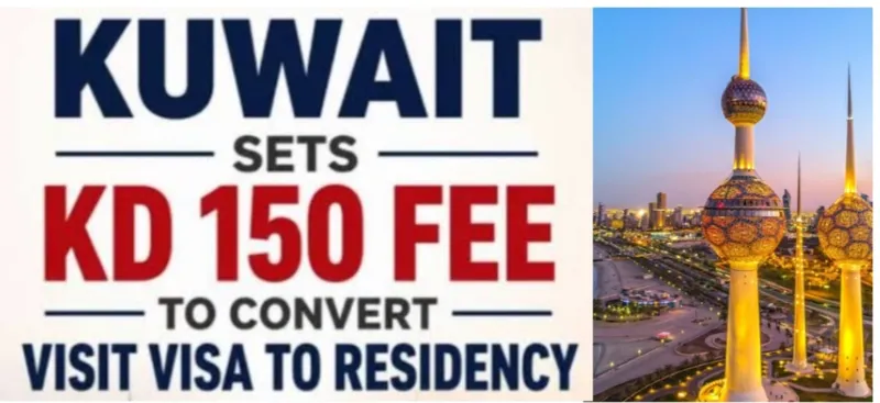 کویت میں وزٹ ویزا کو اقامہ میں تبدیل کرنے کے لیے 150 دینار فیس مقرر