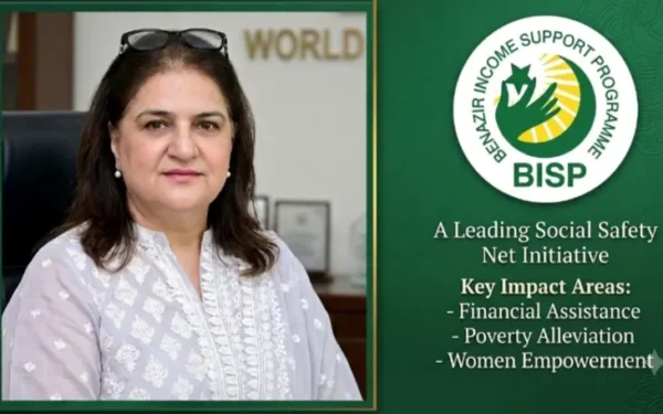 5 اگست 2019 جنوبی ایشیا کی تاریخ کا سیاہ ترین دن ہے، روبینہ خالد