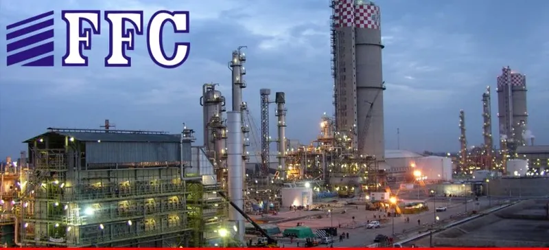فوجی فرٹیلائزر کمپنی کا تیسرا کارپوریٹ بریفنگ سیشن، ششماہی مالی و عملیاتی نتائج پیش