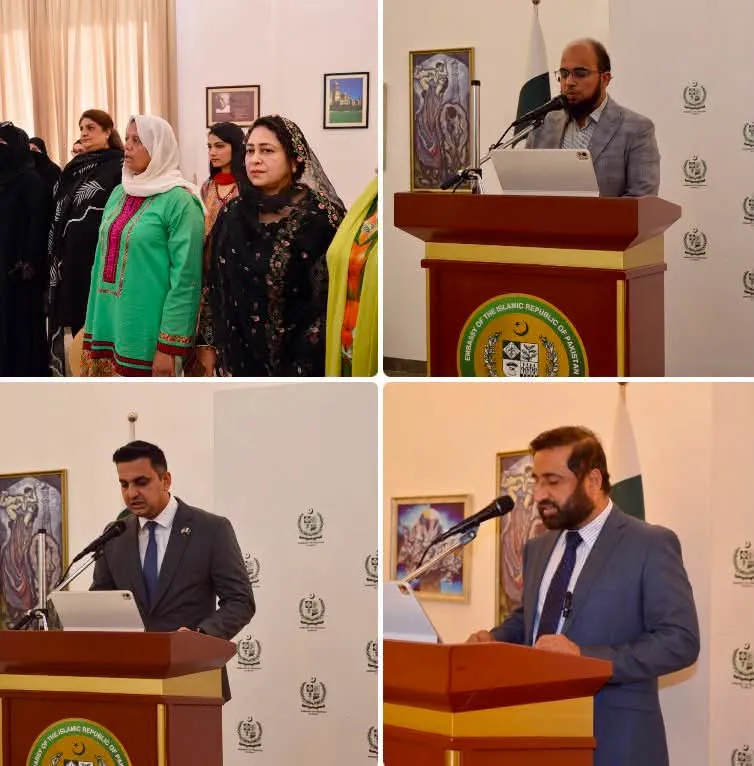 کویت میں یوم استحصال کشمیر کے موقع پر تقریب، بھارتی مظالم کی مذمت، کشمیریوں سے یکجہتی کے عزم کا اعادہ (تصویر 2)