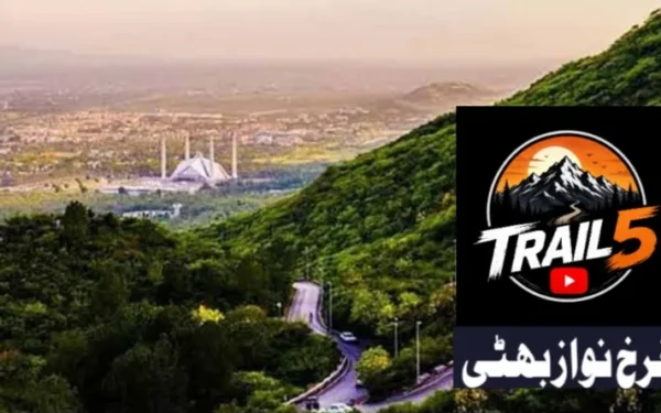 ، شہر اقتدار میں ہلچل