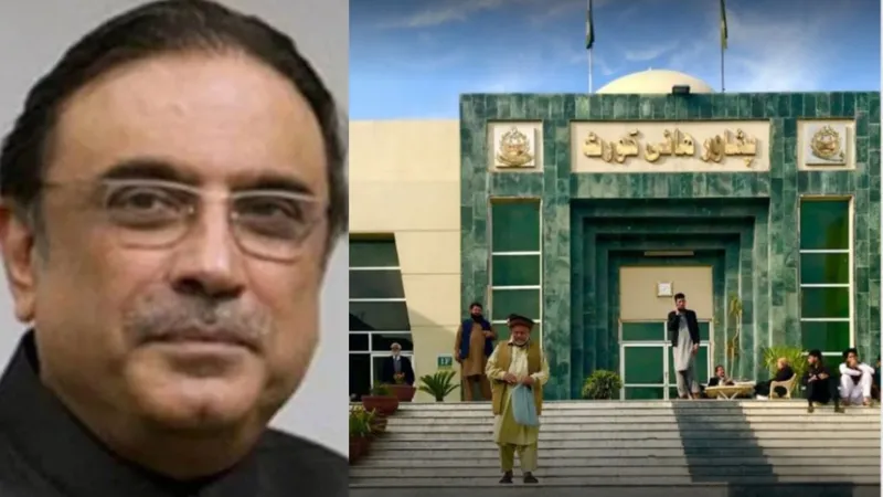 صدر کی منظوری میں تاخیر، پشاور ہائی کورٹ کے 4 ایڈیشنل ججوں کو کام سے روک دیا گیا