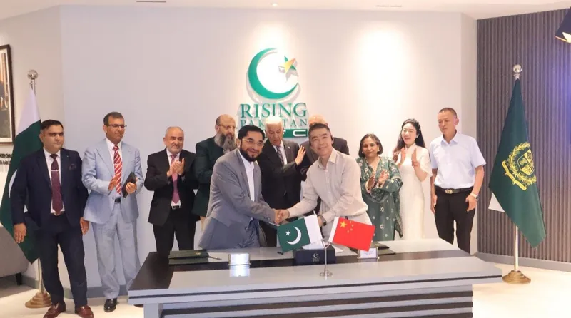 ایس آئی ایف سی، پاکستان اور چین میں اسپورٹس فٹ ویئر کی مشترکہ پیداوار
