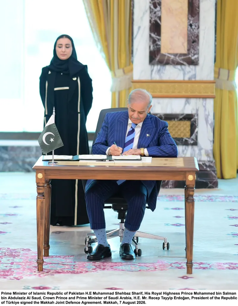 سعودی عرب، ترکیہ اور پاکستان نے مکہ مشترکہ دفاعی معاہدے پر دستخط کر دئیے (تصویر 5)