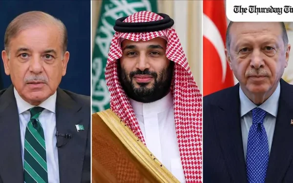 شہباز شریف، سعودی ولی عہد اور ترک صدر نے قصر الصفا میں نماز جمعہ ادا کی