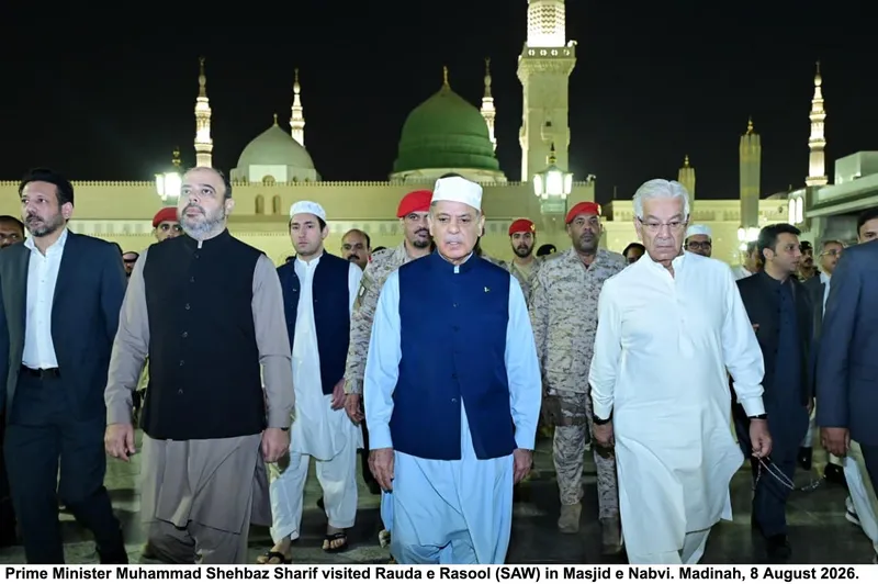 وزیراعظم شہباز شریف مدینہ منورہ پہنچ گئے، مسجد نبوی ﷺ میں حاضری اور نوافل ادا کیے