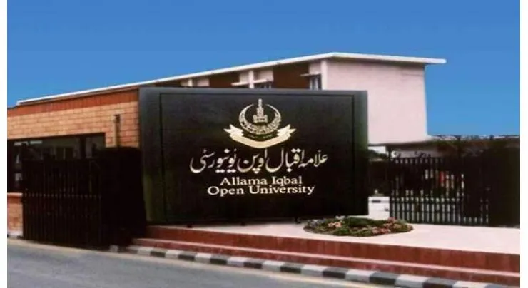 علامہ اقبال اوپن یونیورسٹی کا جاب فئیر 20 اگست کو ہوگا