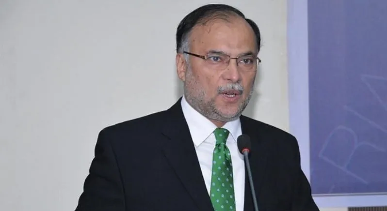 سیالکوٹ کی صنعتوں کو جدید ٹیکنالوجی سے ہمکنار کیا جائے، احسن اقبال