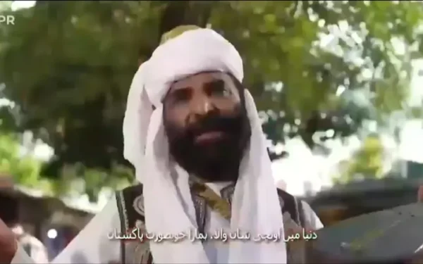 آئی ایس پی آر نے یومِ آزادی کی مناسبت سے براہوی زبان میں نیا ملی نغمہ جاری کردیا (تصویر 1)