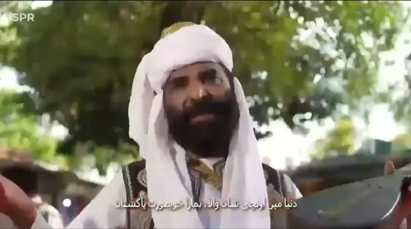 آئی ایس پی آر نے یومِ آزادی کی مناسبت سے براہوی زبان میں نیا ملی نغمہ جاری کردیا (تصویر 1)