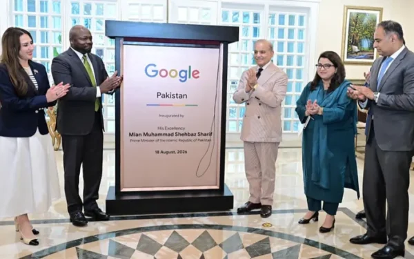 عنوان: پاکستان میں گوگل کے دفتر کا افتتاح، گوگل کے وفد کی وزیر اعظم سے ملاقات (تصویر 1)