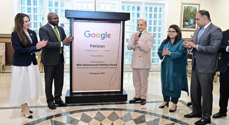 عنوان: پاکستان میں گوگل کے دفتر کا افتتاح، گوگل کے وفد کی وزیر اعظم سے ملاقات (تصویر 1)