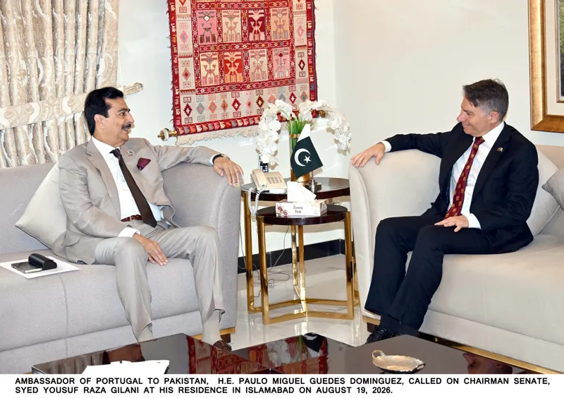 چیئرمین سینیٹ کا پاکستان اور پرتگال کے درمیان تعلقات بڑھانے پر زور (تصویر 2)