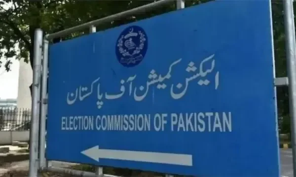 پنجاب میں 15 دسمبر سے 15 جنوری تک مرحلہ وار بلدیاتی الیکشن کرانے کا فیصلہ