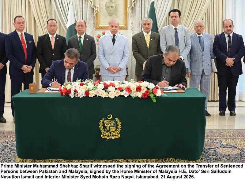 وزیراعظم شہباز شریف سے ملائیشین وزیر داخلہ کی اسلام آباد میں ملاقات (تصویر 3)