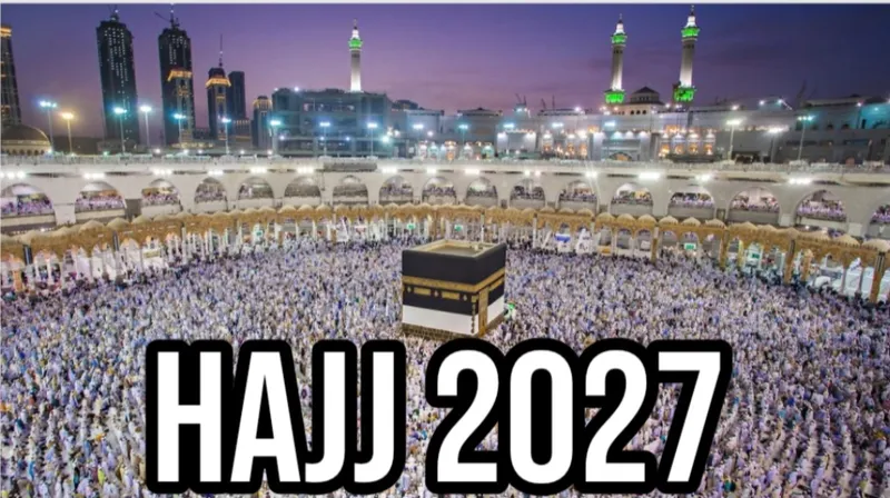 سرکاری و پرائیویٹ حج سکیم کے واجبات کی وصولی جاری، حج پورٹل سے شفاف ادائیگی یقینی