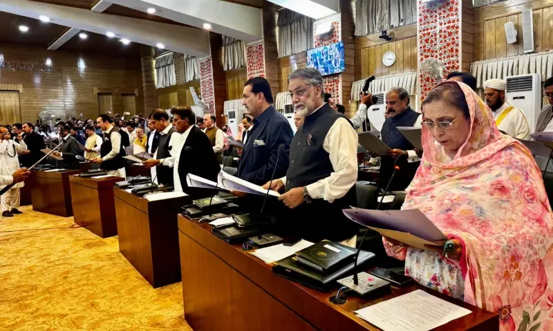 آزاد کشمیر اسمبلی میں مخصوص نشستوں کے نومنتخب اراکین کی حلف برداری