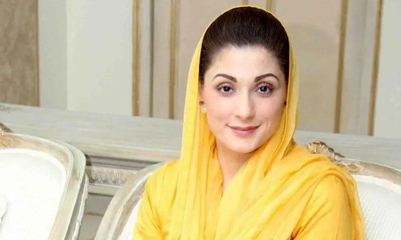 وزیراعلیٰ پنجاب مریم نواز شریف چار روزہ سرکاری دورے پر چین روانہ