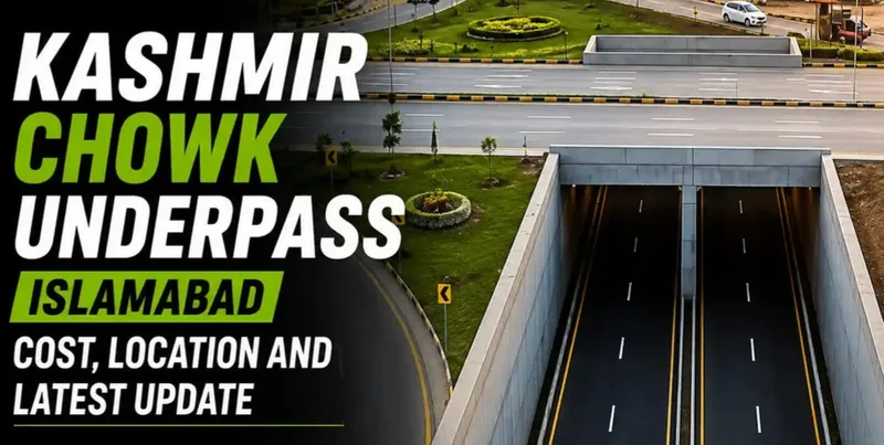 اسلام آباد کشمیر چوک انڈر پاس منصوبہ: 1.4 ارب کی لاگت