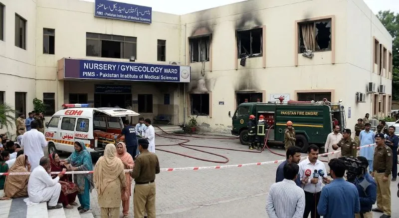 پمز ہسپتال کی نرسری میں آتشزدگی، 14 نومولود جاں بحق، ایک کو بچا لیا گیا