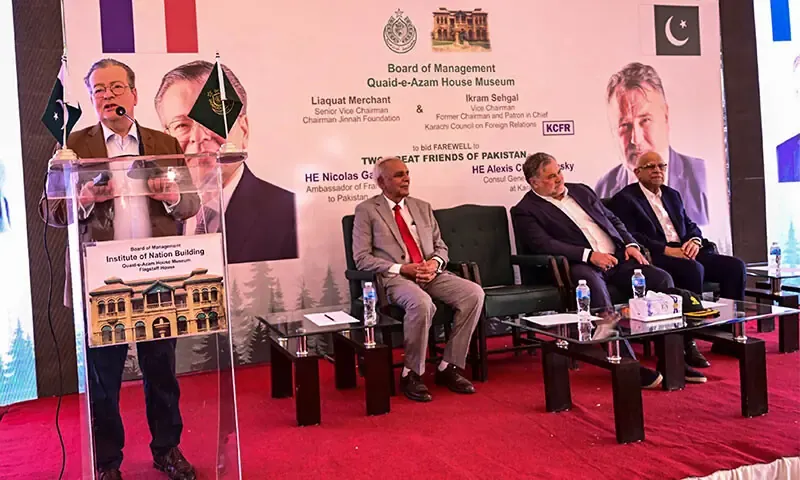 فرانس کا کراچی میں قونصل خانہ 50 سال بعد مستقل بند کرنے کا اعلان