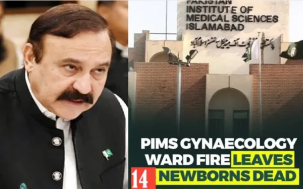 پمز ہسپتال آتشزدگی افسوسناک، فرانزک ماہر جائزہ لے رہے ہیں، ڈاکٹر طارق فضل چوہدری