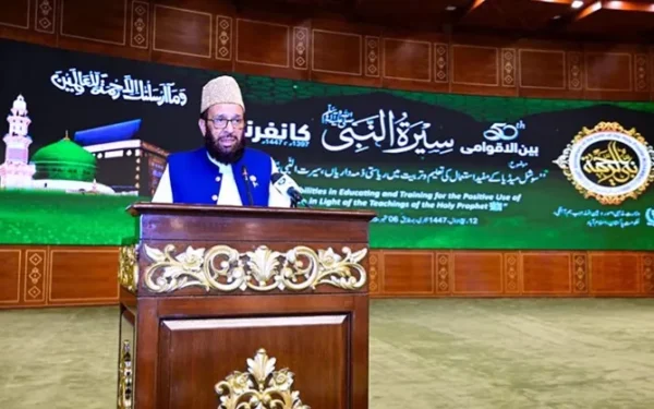 نبی کریم ﷺ کی سیرت طیبہ ہمارے لئے مکمل ضابطہ حیات ہے، سردار محمد یوسف
