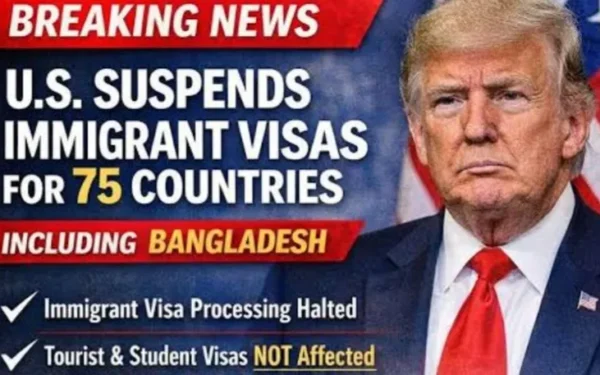 امریکا نے دنیا بھر میں امیگرینٹ ویزا انٹرویوز معطل کر دیئے