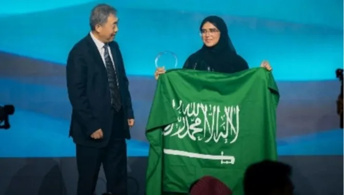 بین الاقوامی نیوکلیئر سائنس اولمپیاڈ میں سعودی عرب اول، طلبہ نے 4 تمغے جیت لیے (تصویر 2)