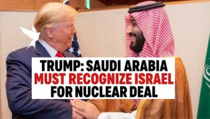 سعودی جوہری معاہدہ اسرائیل کو تسلیم کرنے کی شرط کے ساتھ امریکی کانگریس پہنچ گیا