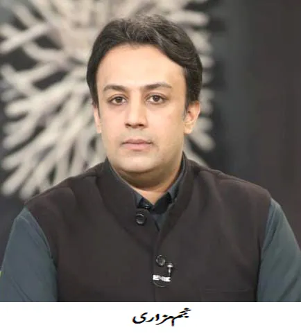 پاکستان آرگینک زراعت کے فروغ سے برآمدات میں اضافہ کر سکتا ہے