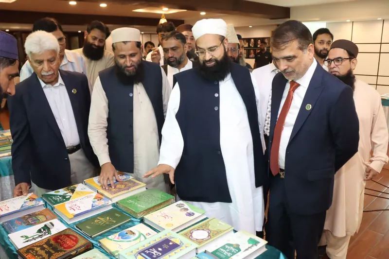 لاہور چیمبر میں سیرت النبی کانفرنس اور خصوصی کتابی نمائش کا انعقاد (تصویر 3)