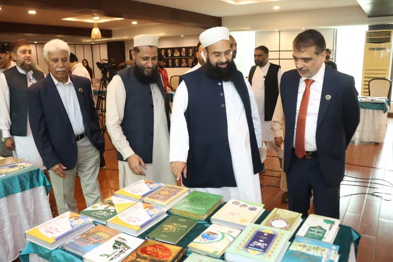 لاہور چیمبر میں سیرت النبی کانفرنس اور خصوصی کتابی نمائش کا انعقاد (تصویر 4)