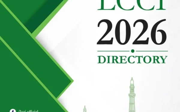لاہور چیمبر کی ڈائریکٹری آف ٹریڈ اینڈ انڈسٹری 2026 کا اجرا