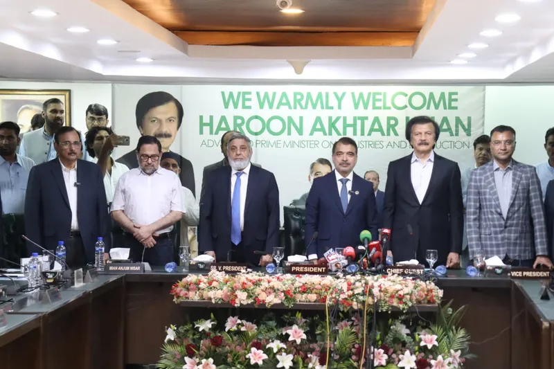 برآمدی شعبے پر سپر ٹیکس ختم، نئی صنعتی پالیسی کا اعلان (تصویر 3)