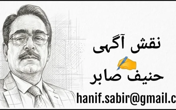 شکریہ جماعت اسلامی! پٹرول مہنگا کرانے میں آپ نے بڑا تعاون فرمایا