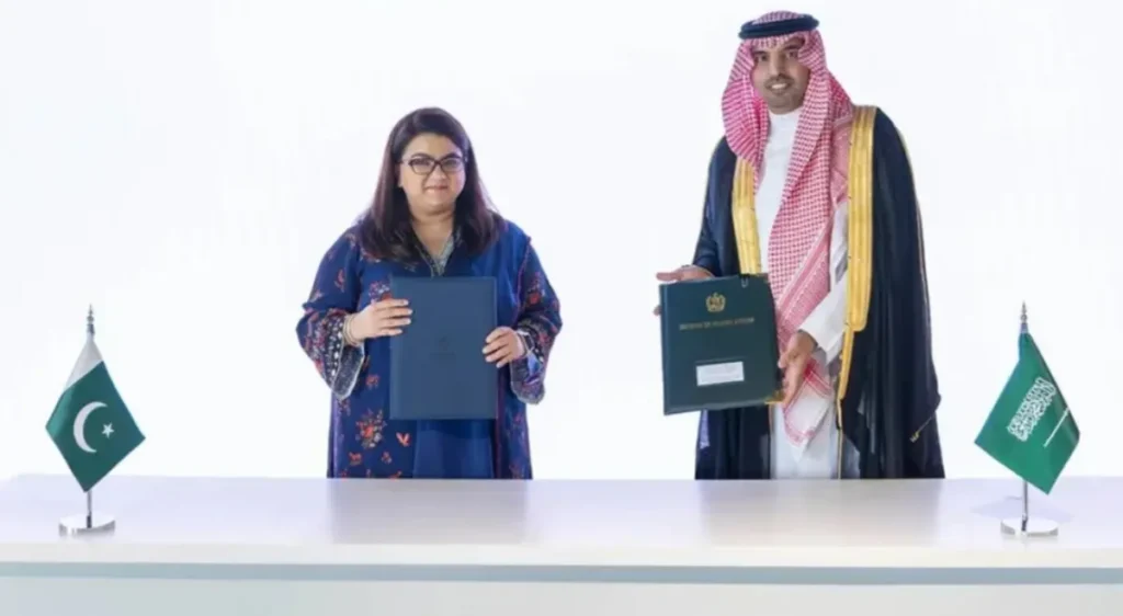پاکستان اور سعودی عرب کے درمیان سائبر سکیورٹی تعاون کا معاہدہ