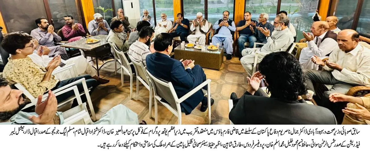 پمز سانحہ: معصوم بچوں کی ہلاکت کے حقائق قوم کے سامنے لائے جائیں، ڈاکٹر جمال ناصر (تصویر 3)