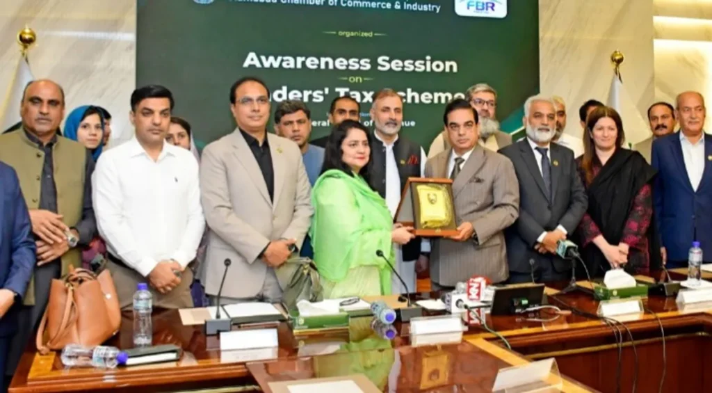 آسان تاجر اسکیم تاجروں کو رسمی معیشت میں شامل ہونے کا موقع فراہم کرتی ہے، چیف کمشنر آر ٹی او کی اسلام آباد چیمبر میں گفتگو (تصویر 1)