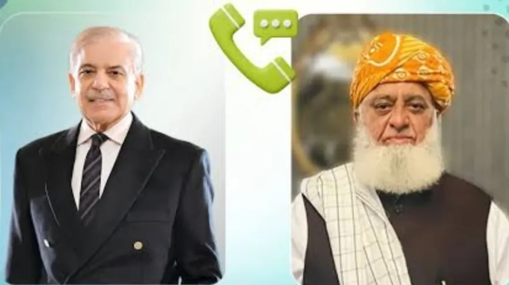 وزیراعظم شہباز شریف کا مولانا فضل الرحمان سے ٹیلی فونک رابطہ